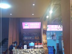 -阿婆情腊排骨火锅(金虹路店)