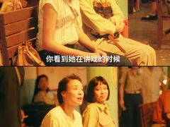 -保利国际影城(北京缤纷城店)