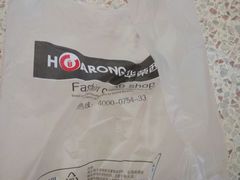 -华荣西饼屋(龙井店)