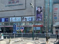 -新世界百货(顺义店)