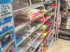-大创十元超市(苏州泉屋店)