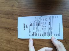 -金隆兴(镜湖店)