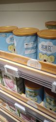 -孩子王(塘沽滨海万达店)