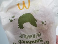 -麦当劳(哈西万达店)