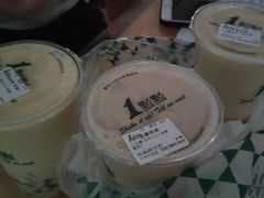-1点点(岗顶店)