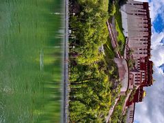 -宗角禄康公园