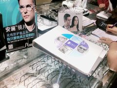 -华彬眼镜专业渐进配镜(潘家园店)