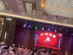 -新世纪大酒楼·30年南海菜