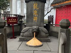 -泸州老窖景区