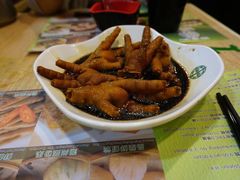 -添好运点心专门店(中环IFC店)