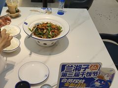 -兰湘子·湘菜小炒(盛龙广场店)