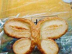 -红花点心局(大观园店)