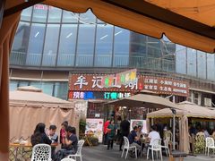 -牟记江湖特色重庆菜鱼蛋青蛙黄鳝海参(巴南区鱼洞鲁能店)