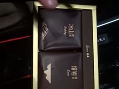 -好利来(鞍山站前店)