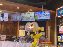 -卡通尼乐园(上海万象城店)