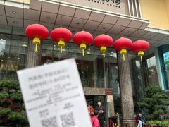 -凤凰楼酒家·粤宴点心(华强北店)