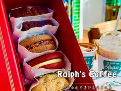 -Ralph’s Coffee(北京三里屯店)
