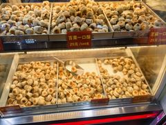 椒盐一口酥-宋记饼家(石门二路店)