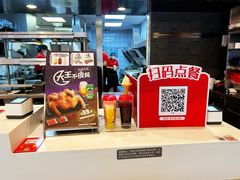 大堂-永和大王(广渠店)