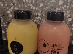 -贡梅老面馆·蟹粉面·无锡特色小吃(南长街主推店)