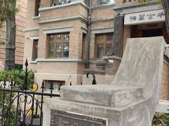 -天津五大道文化旅游区