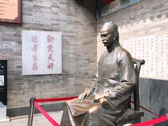 -古文化街旅游区