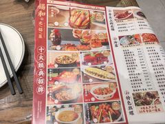 -锡和无锡菜(景丽苑店)