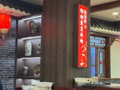 -春满园·邯郸菜发祥地(滏东店)