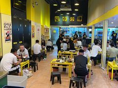 -望京小腰(北京总店)