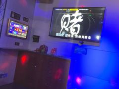 -唱吧麦颂KTV(马驹桥店)