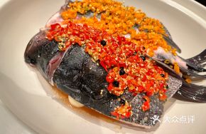 Beer-Baked Fish Head and Fish Balls