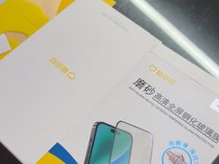 -爱回收(万嘉商业广场店)