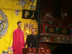-北京湖广会馆