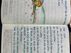-复旦大学光华楼