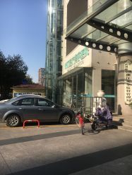 -瑞丽口腔·美学矫正中心