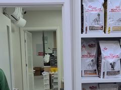 -达爱动物医院·犬猫分区·CT·复杂眼科(远洋山水分院)