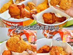 -麦当劳(新王府井店)