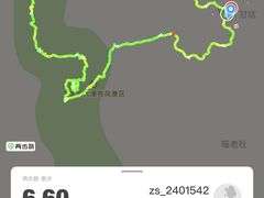 -千泷沟大瀑布旅游区