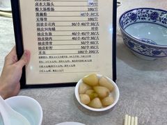 -腰记饭店(龙源路店)