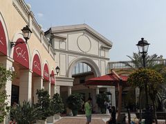 -佛罗伦萨小镇广佛名品奥特莱斯(疏港路店)