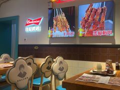 -老杨太太烧烤(文化广场店)