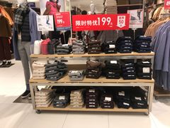 -优衣库(北京万柳华联购物中心店)