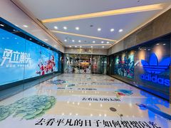 -万达广场(南昌红谷滩店)