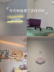 点击看大图 -Dr.林醫生产后修复·配方产康(南京江宁万达店)