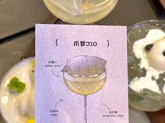-杭桃里(万象城店)