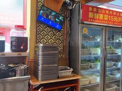 -金鼎雪山牦牛杂火锅(理县总店)