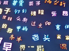 -吉庆街美食广场
