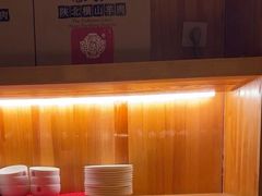 -福茂源横山铁锅羊肉(牡丹园店)