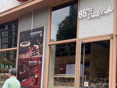 -85度C(常州九洲君玺店)
