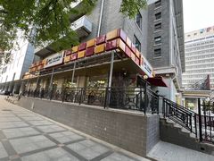 门面-新侨三宝乐面包店(崇文门店)